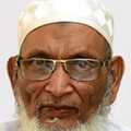 Prof. Dr. Mohammed Afzal Miah