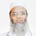 Dr. Md. Hamidul Islam
